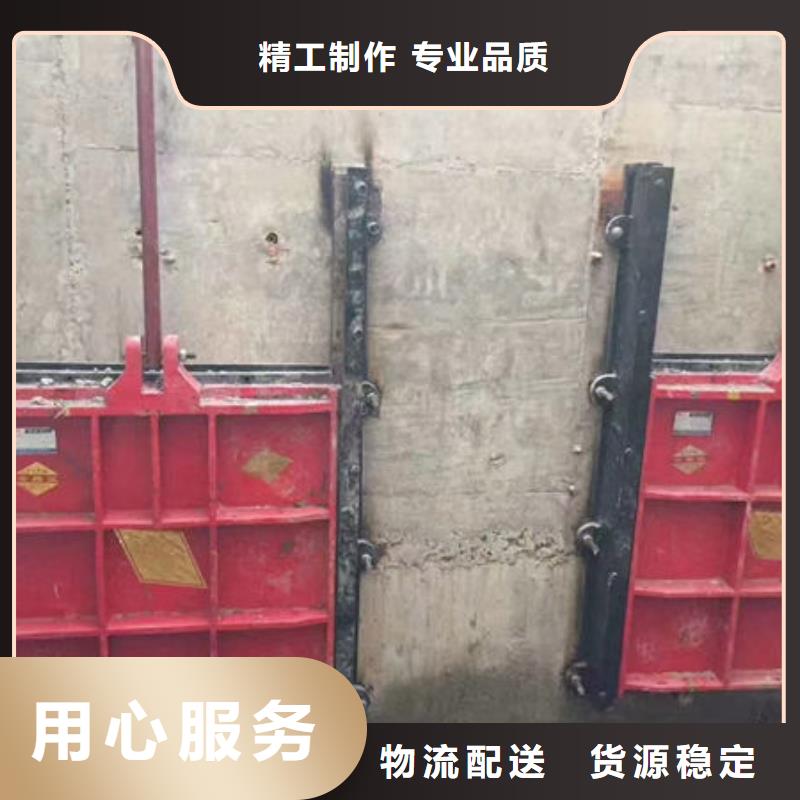 鑄鐵閘門一體式閘門多年廠家可靠