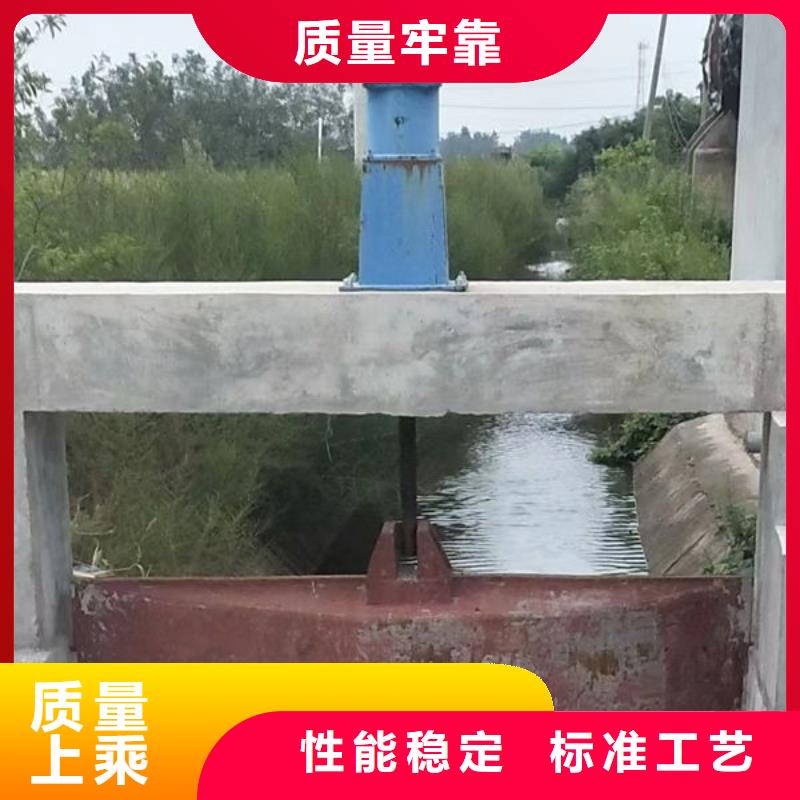 鑄鐵閘門一體式閘門多年廠家可靠