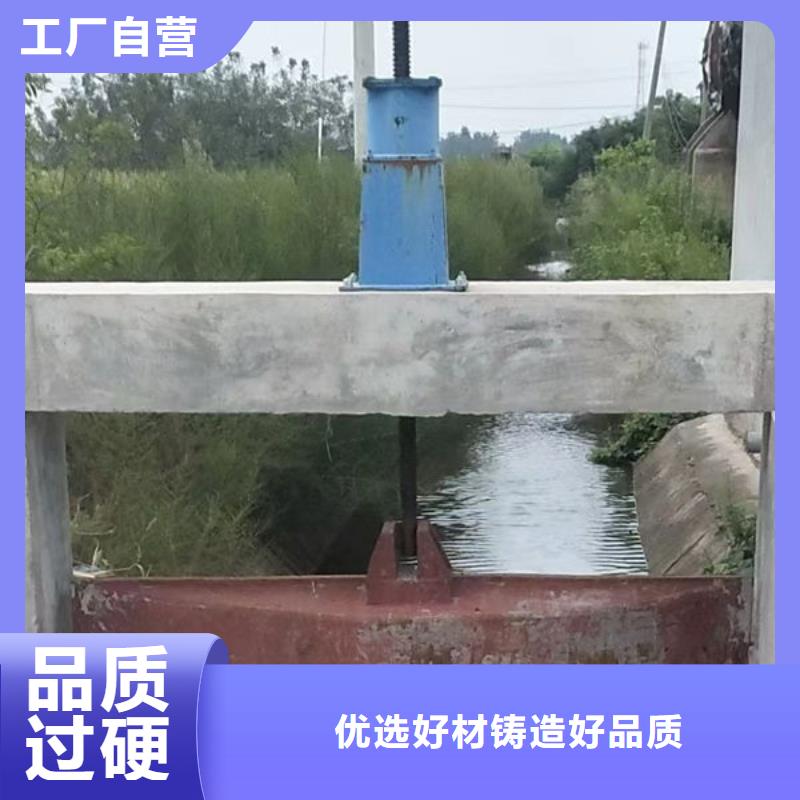 铸铁闸门附壁式铸铁闸门联系厂家