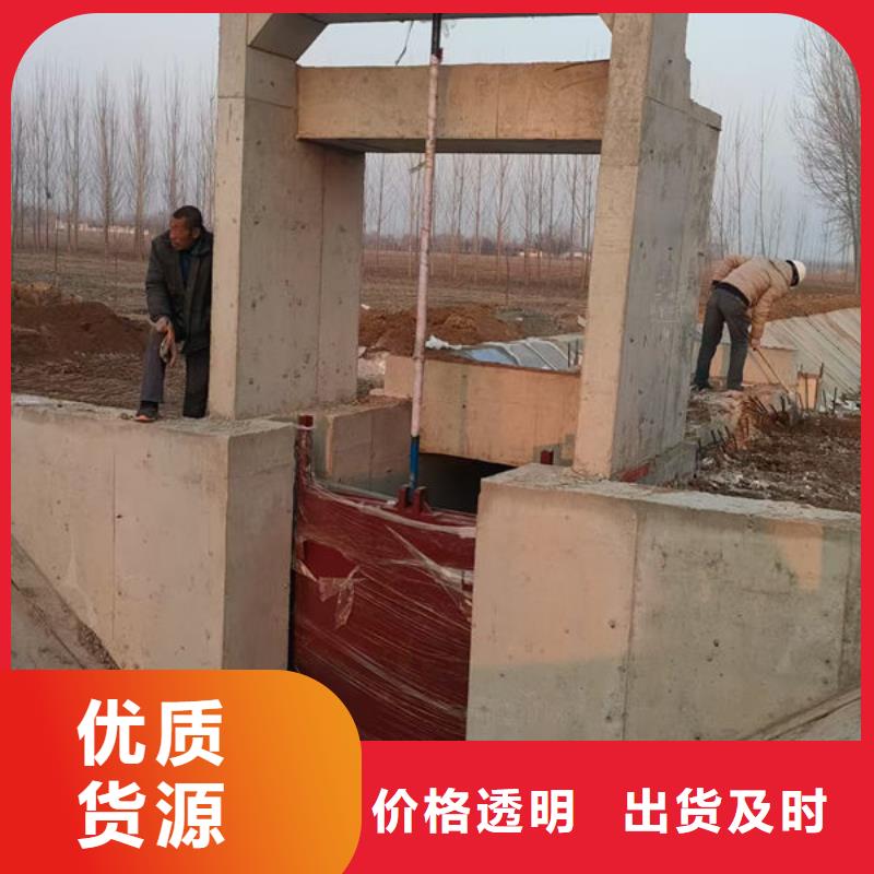 铸铁闸门水电站铸铁闸门多年厂家可靠