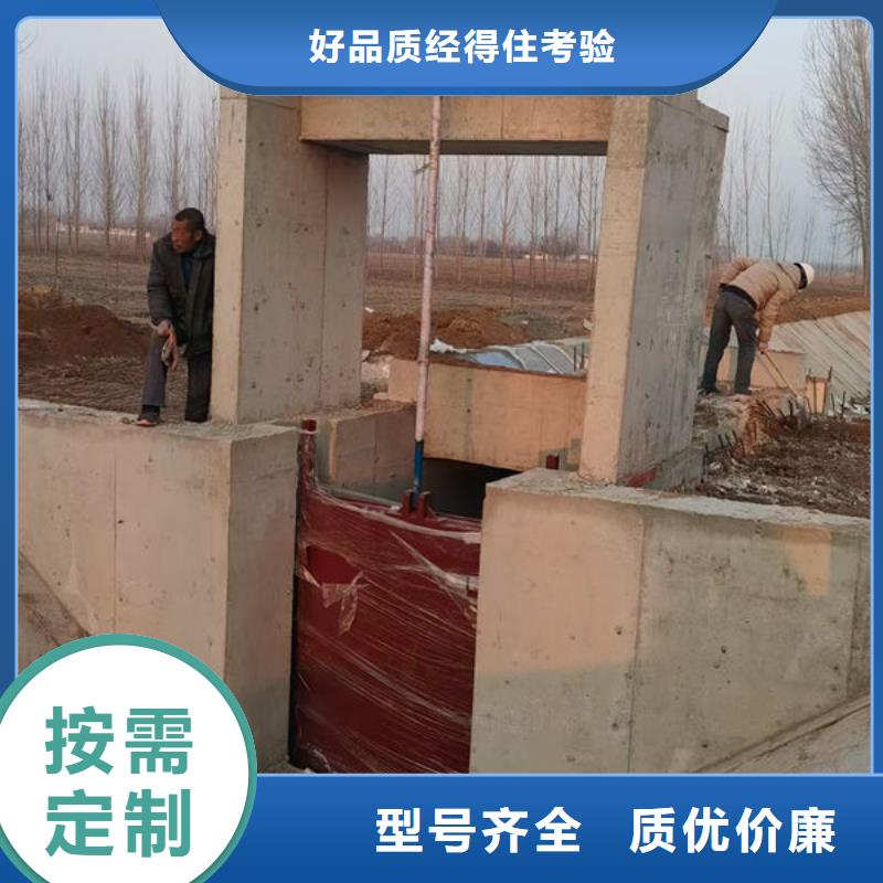 铸铁闸门_铸铁圆闸门好货直销