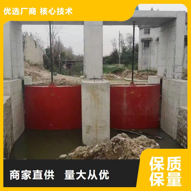 鑄鐵閘門水庫鑄鐵閘門讓客戶買的放心