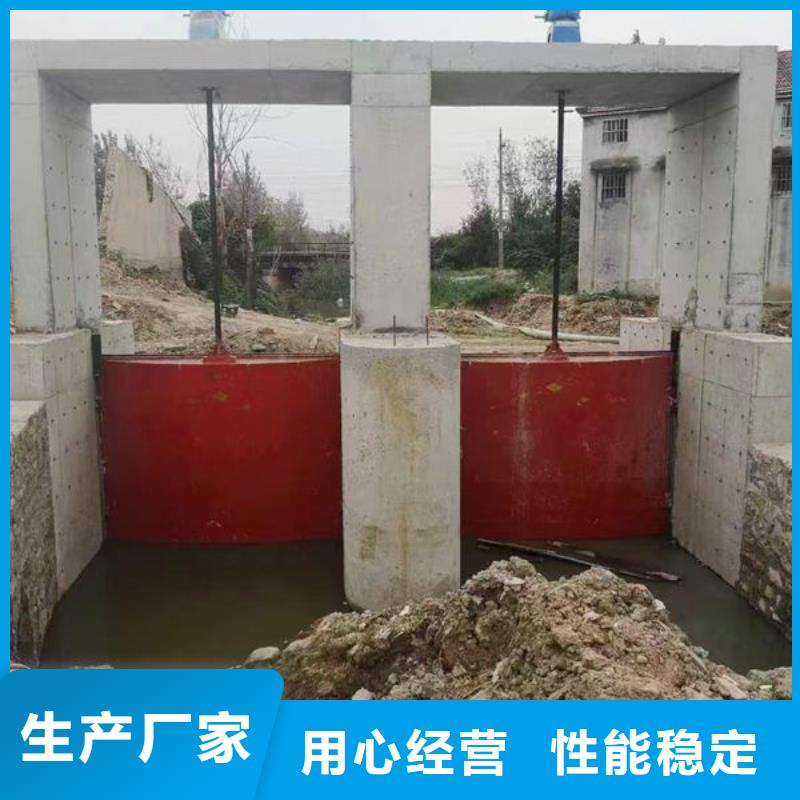 铸铁闸门复合闸门您身边的厂家