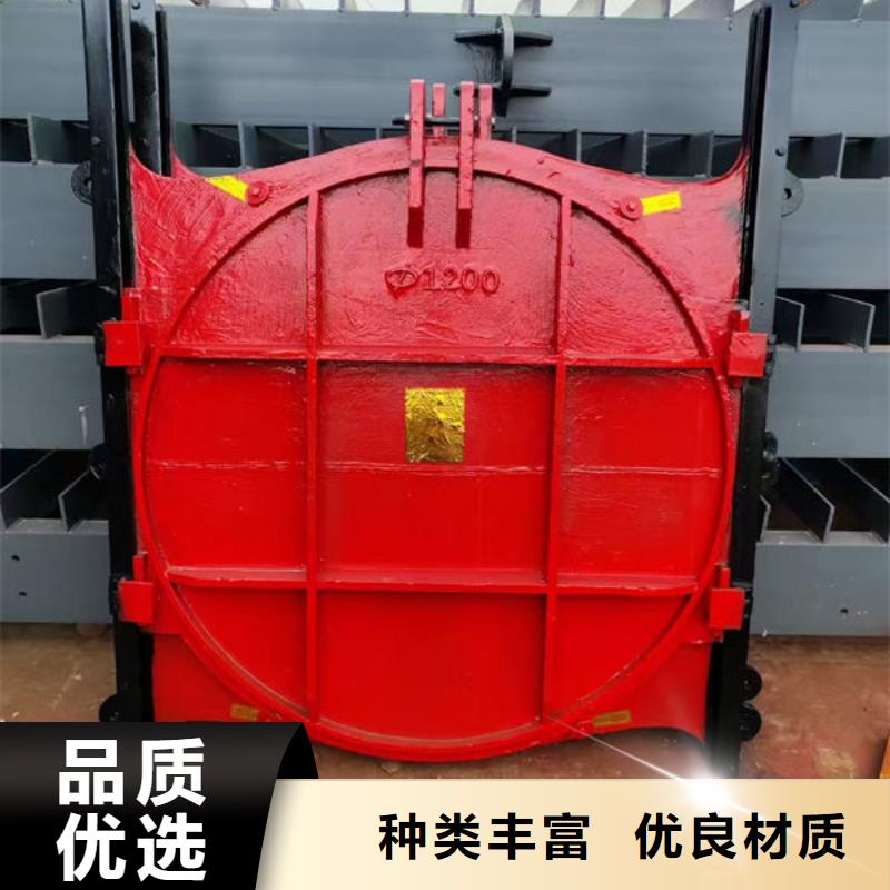铸铁闸门扇形闸门做工细致