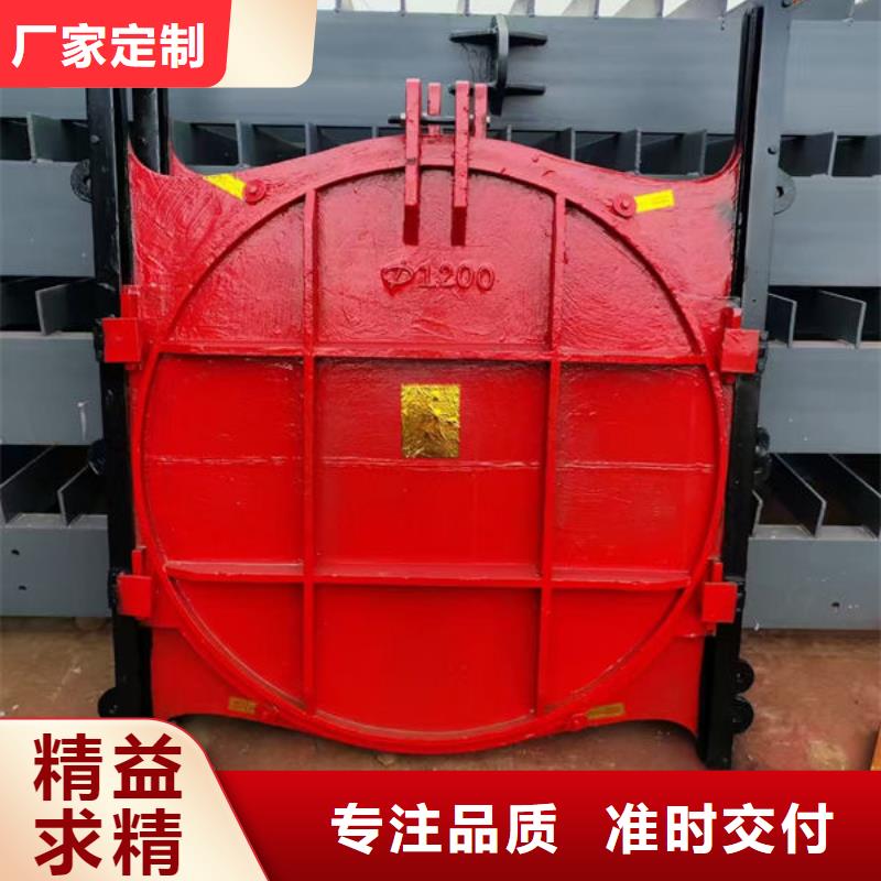 铸铁闸门复合闸门用心服务