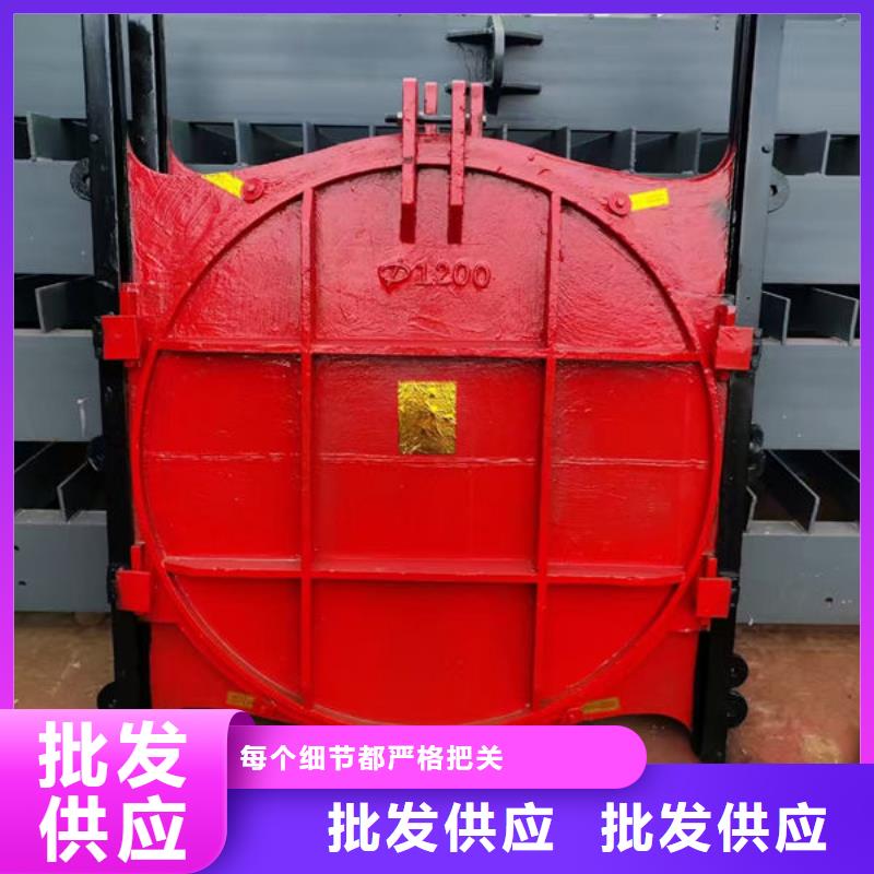 铸铁闸门泵站铸铁闸门工厂直销