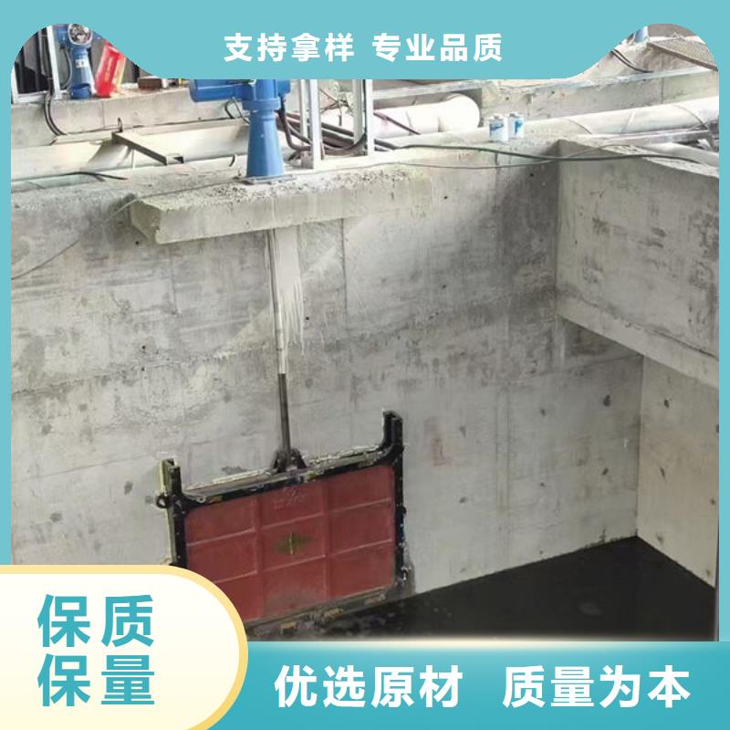 铸铁闸门一体式闸门多年厂家可靠