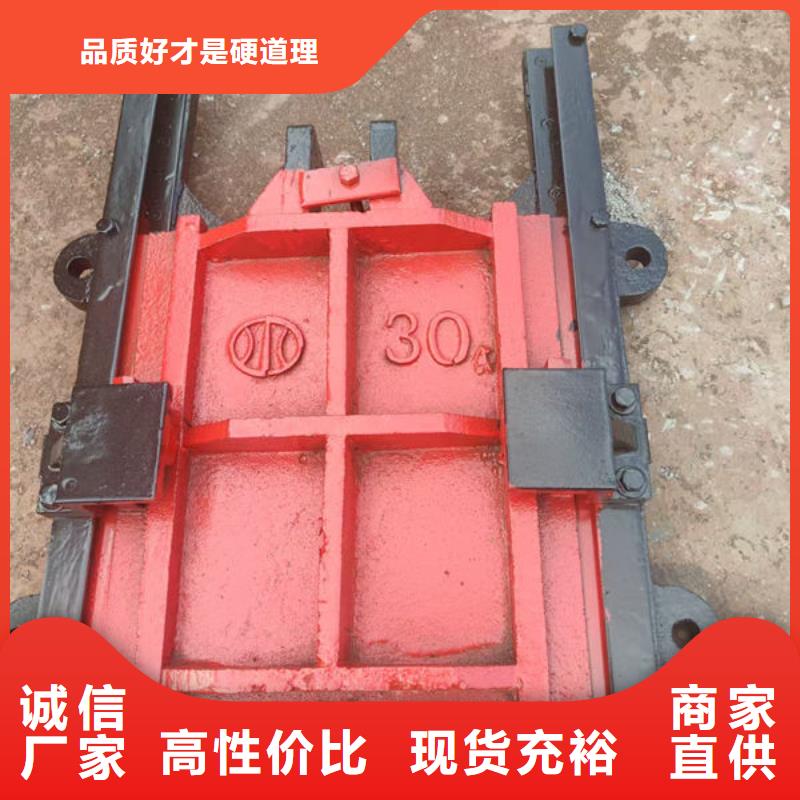 铸铁闸门机闸一体式铸铁闸门老品牌厂家