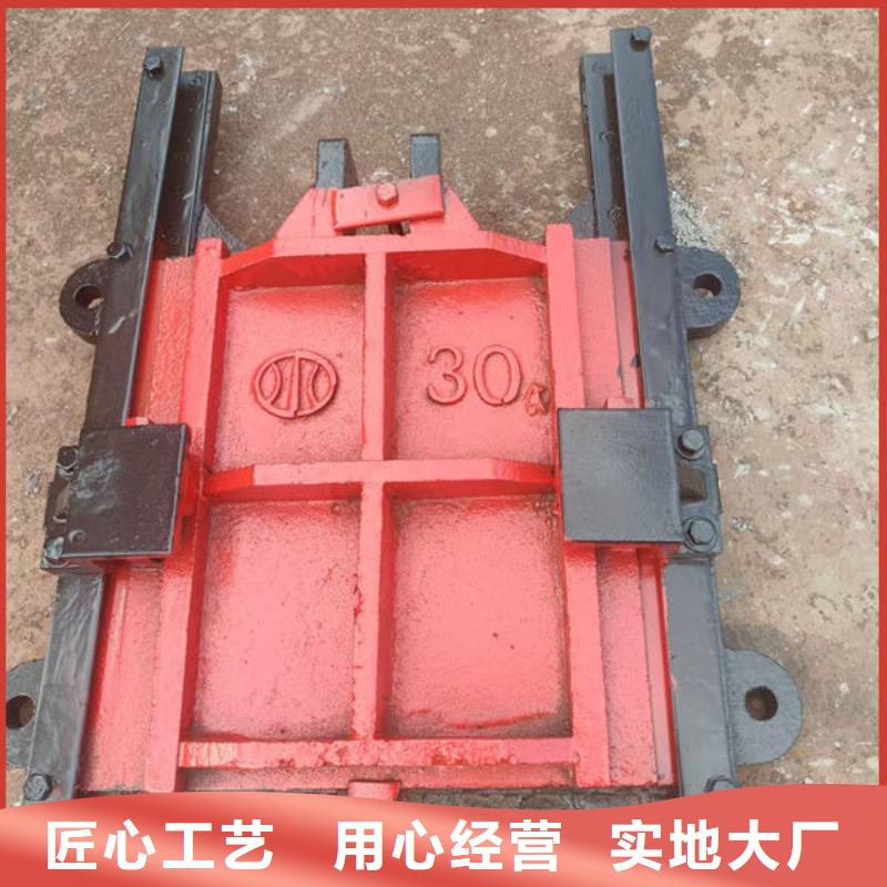 铸铁闸门河道铸铁闸门批发货源
