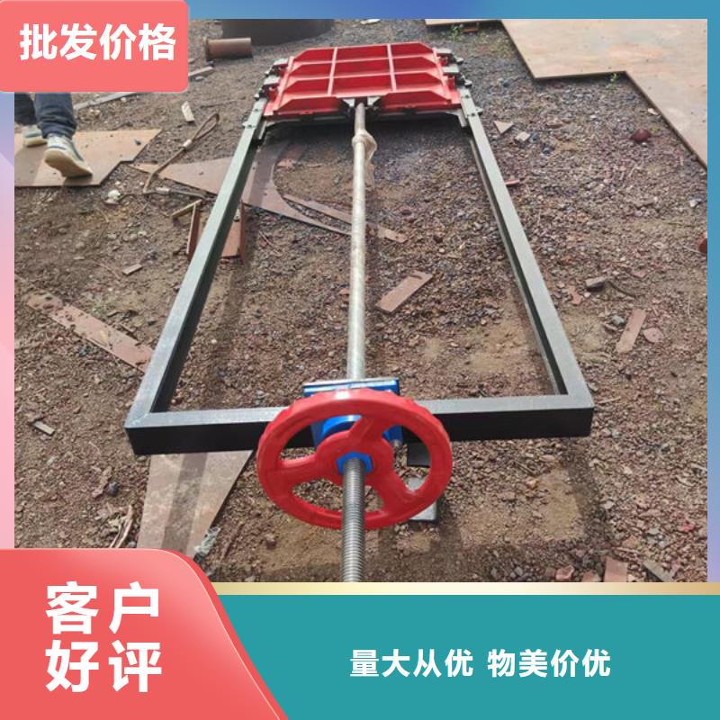 鑄鐵閘門水庫鑄鐵閘門海量貨源