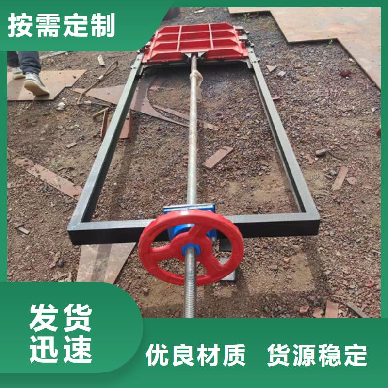 鑄鐵閘門水庫鑄鐵閘門按需設計