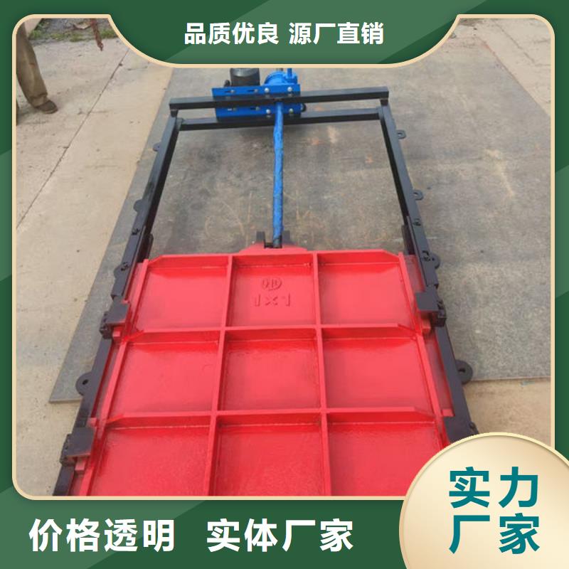 铸铁闸门-铸铁拍门支持大批量采购
