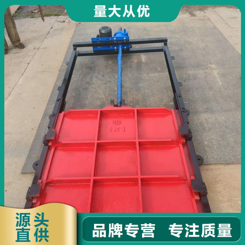 铸铁闸门水电站铸铁闸门质量牢靠