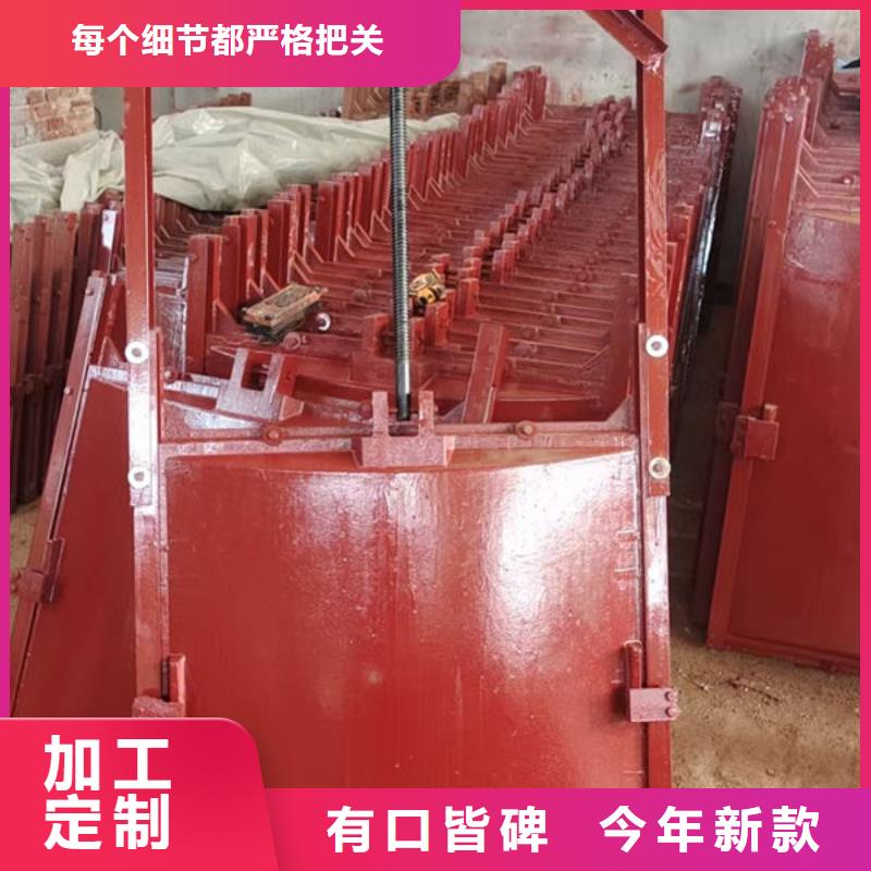 铸铁闸门水库铸铁闸门现货供应