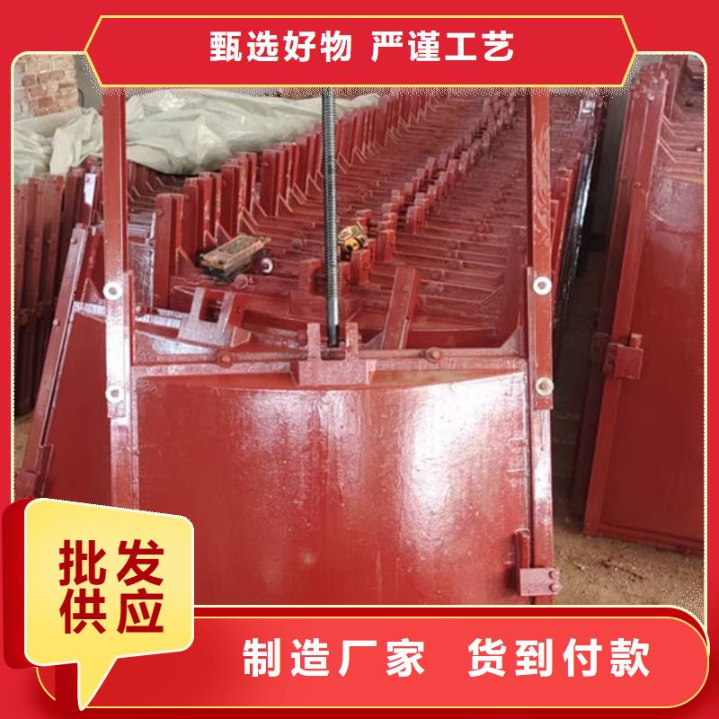 铸铁闸门一体式闸门细节严格凸显品质