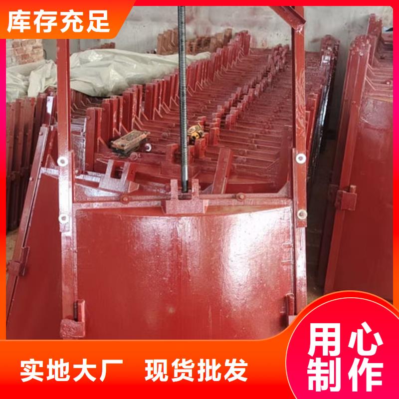 铸铁闸门机闸一体式铸铁闸门一站式供应厂家