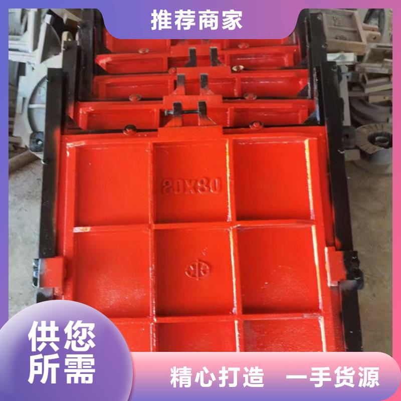 铸铁闸门铸铁圆闸门好品质选我们