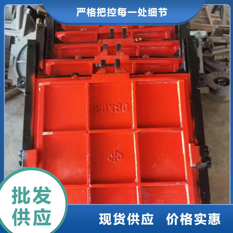 铸铁闸门水电站铸铁闸门厂家直销货源充足