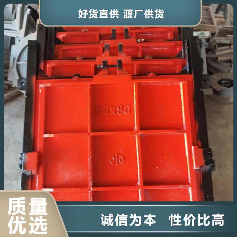 铸铁闸门球墨铸铁闸门价格地道