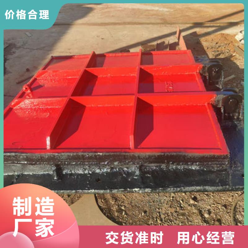 铸铁圆闸门规格齐全