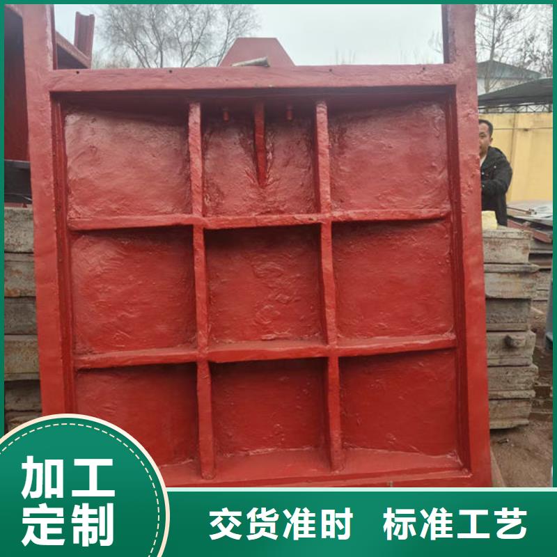 铸铁闸门,一体式闸门严格把关质量放心