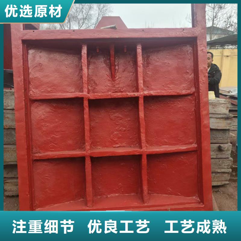 铸铁闸门球墨铸铁闸门一件也发货