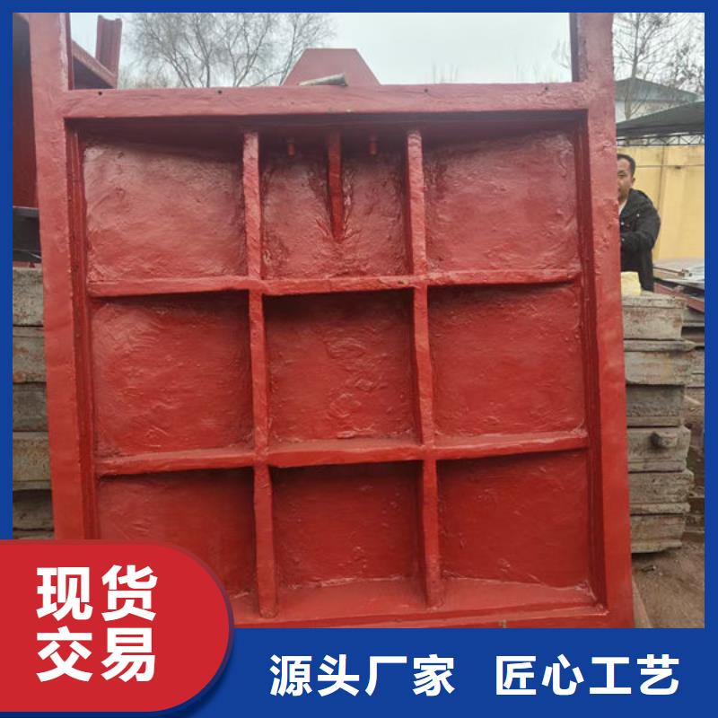 铸铁闸门法兰铸铁圆闸门价格低