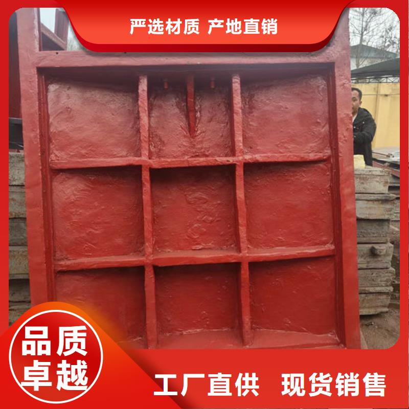 铸铁闸门_铸铁闸门拥有核心技术优势