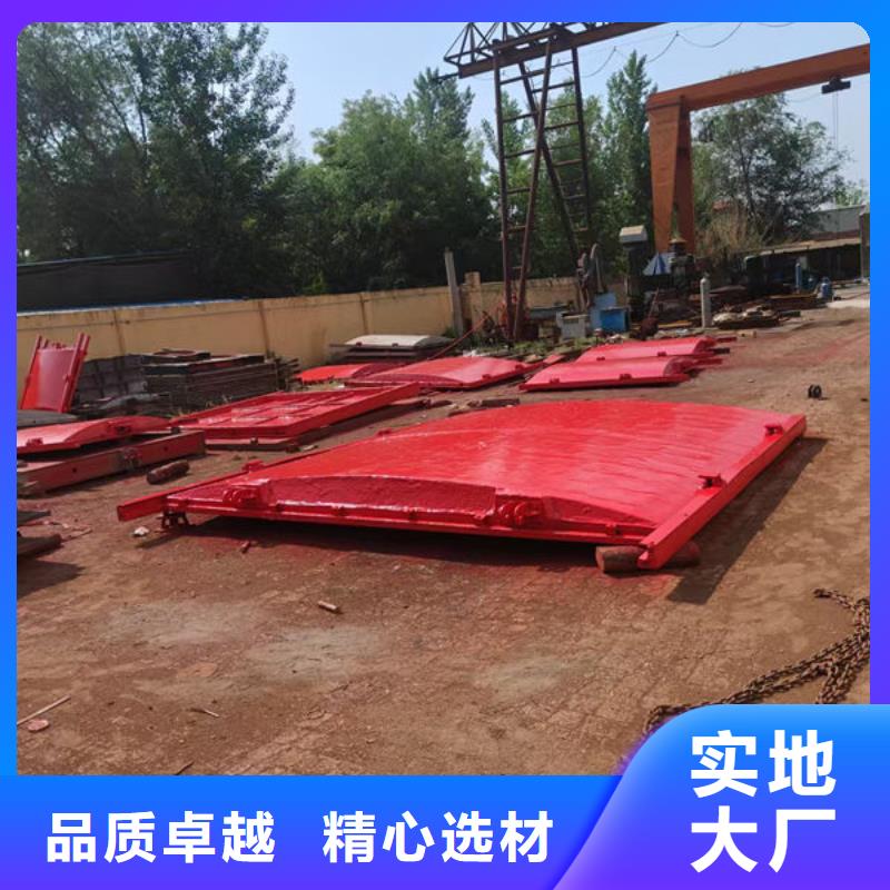 铸铁闸门水电站铸铁闸门产品实拍