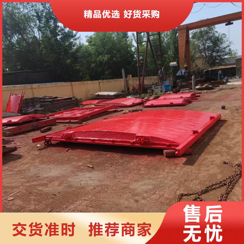 球墨铸铁闸门诚信厂家