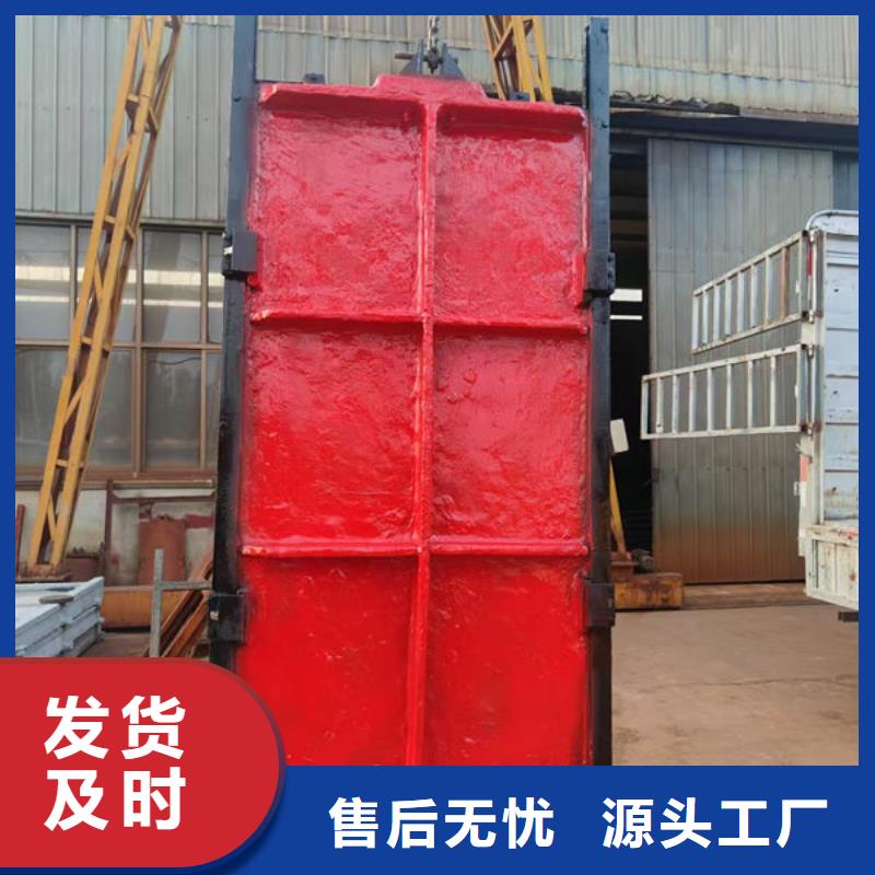 鑄鐵閘門鑄鐵閘門現貨充裕