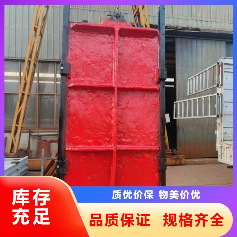 铸铁闸门扇形闸门做工细致
