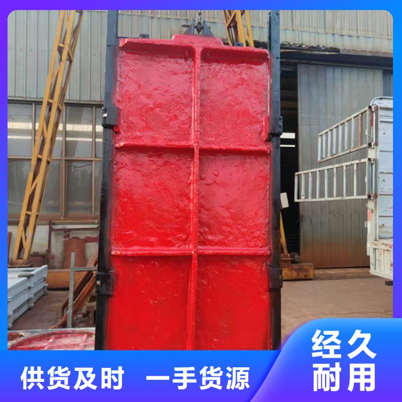 铸铁闸门机闸一体式铸铁闸门放心得选择
