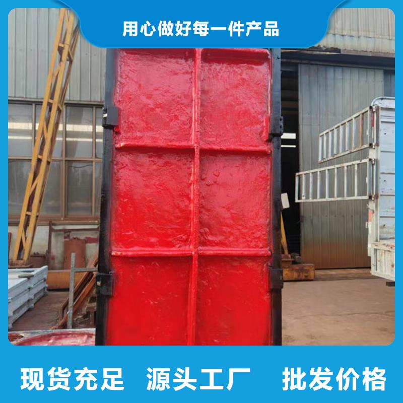 铸铁闸门一体式闸门品质优选