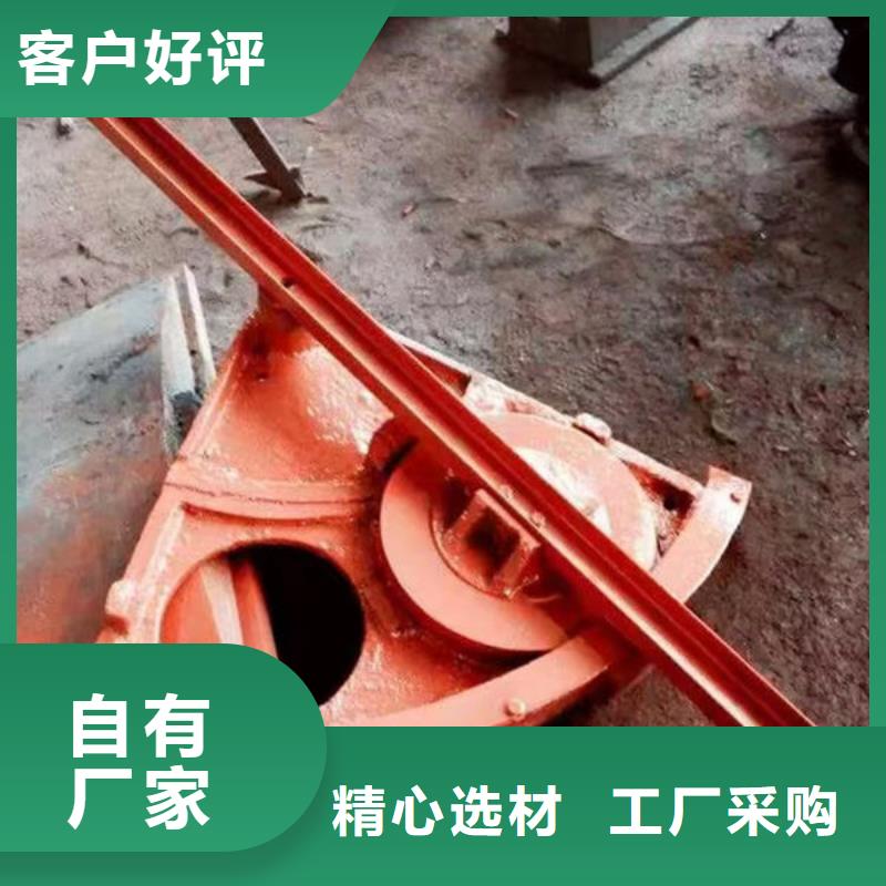 鑄鐵閘門河道鑄鐵閘門批發貨源