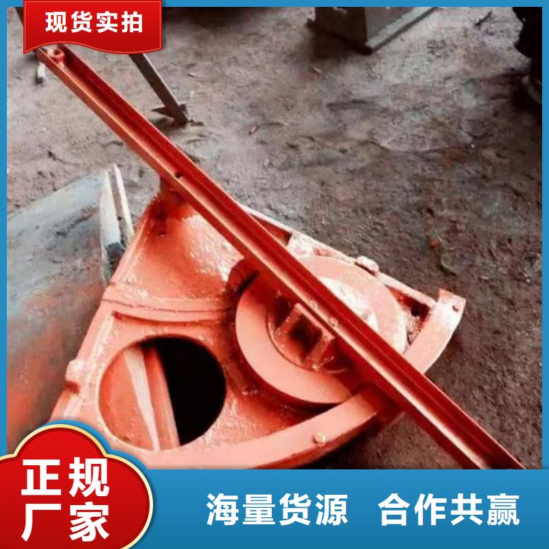 鑄鐵閘門一體式閘門多年廠家可靠