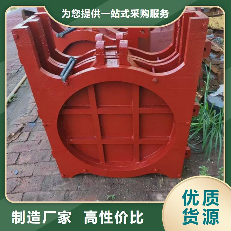 铸铁闸门水电站铸铁闸门产品实拍