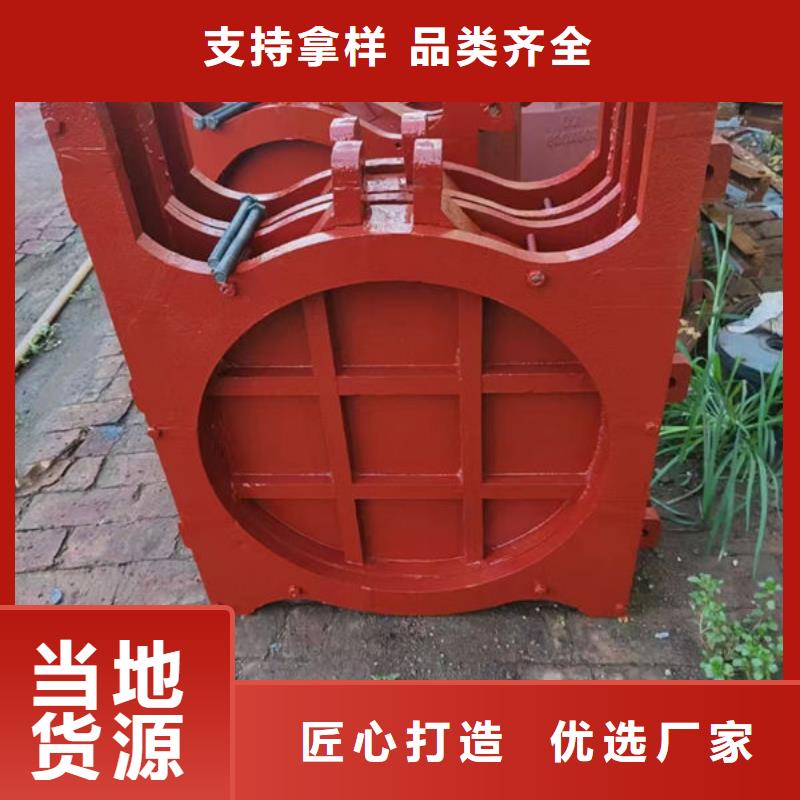 铸铁闸门水电站铸铁闸门厂家直销货源充足