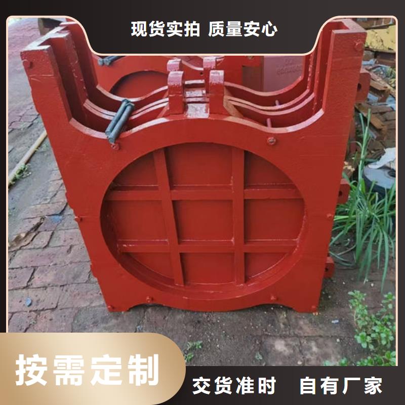 铸铁闸门机闸一体式铸铁闸门放心得选择