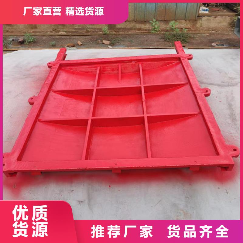 铸铁闸门,暗杆式铸铁闸门定制零售批发