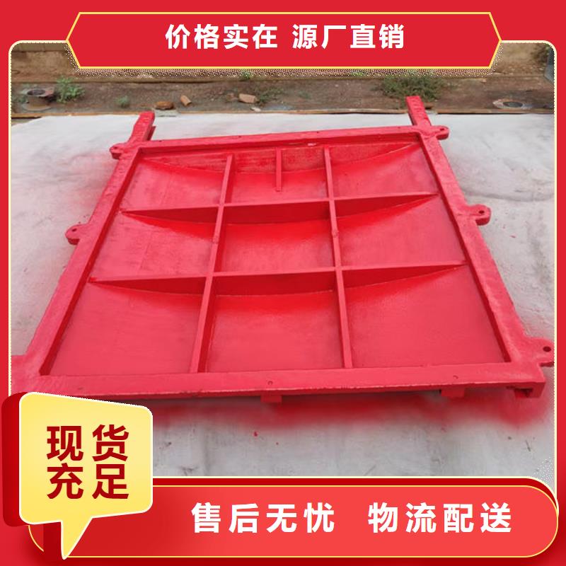 铸铁闸门铸铁圆闸门品质保证实力见证