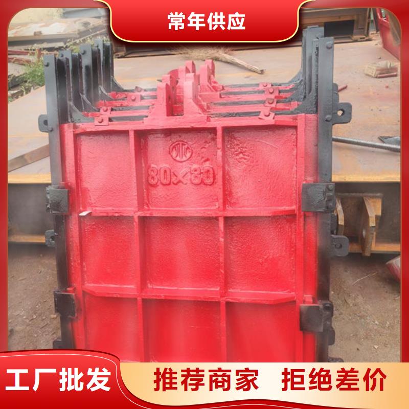 铸铁闸门复合闸门质检严格放心品质