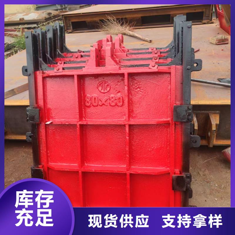铸铁闸门河道铸铁闸门优选好材铸造好品质