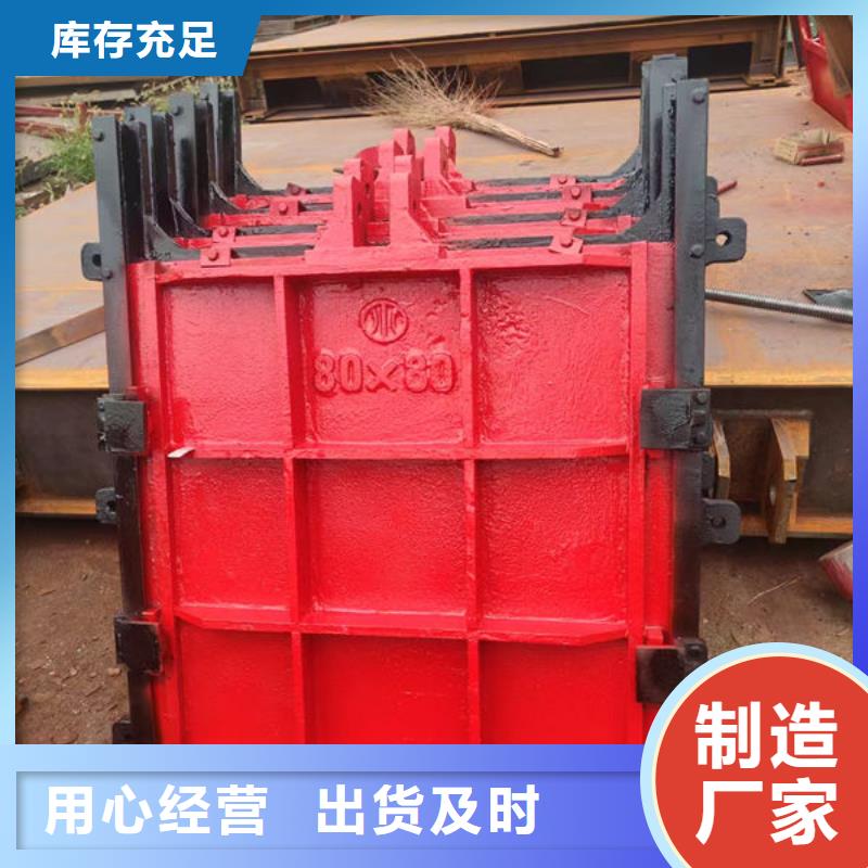 铸铁闸门,铸铁闸门产品性能