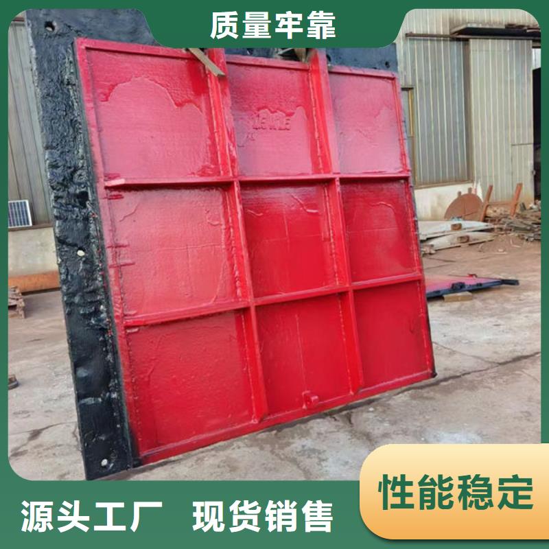鑄鐵閘門雙向止水閘門專業生產廠家