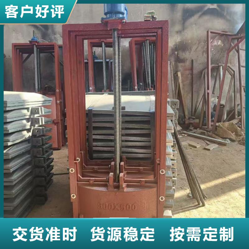 铸铁闸门铸铁闸门售后无忧