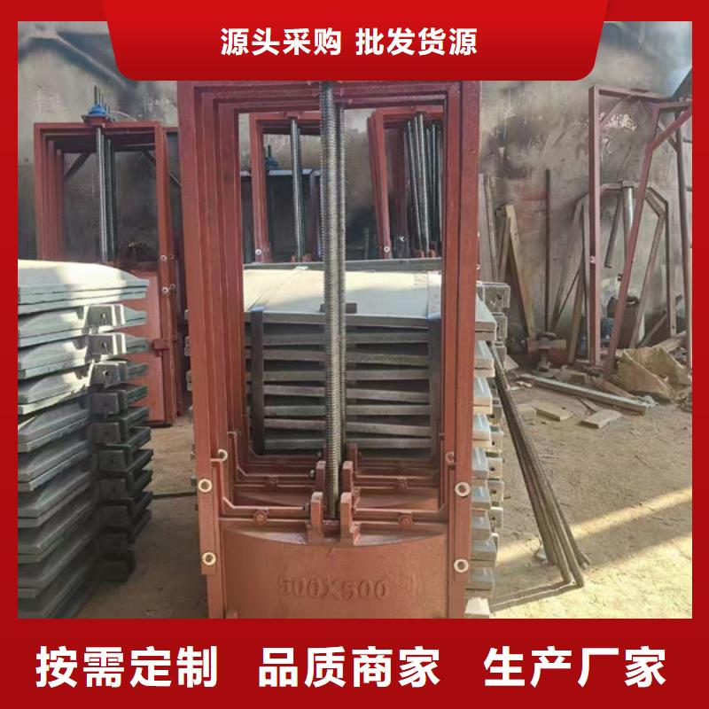 铸铁闸门水库铸铁闸门按需定制