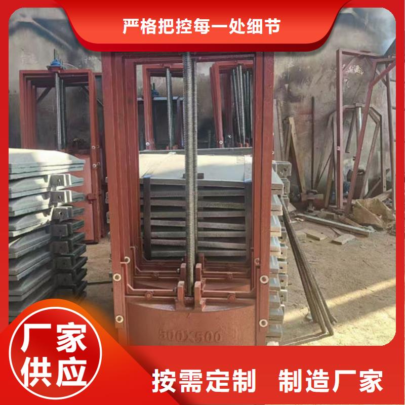 铸铁闸门机闸一体式铸铁闸门一站式供应厂家