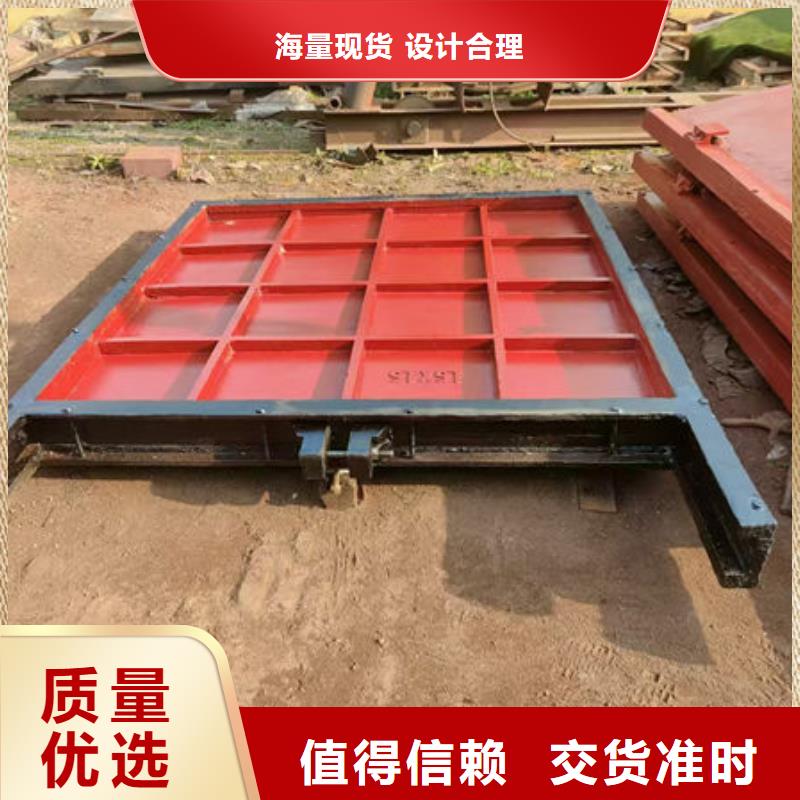铸铁闸门双向止水闸门专业信赖厂家