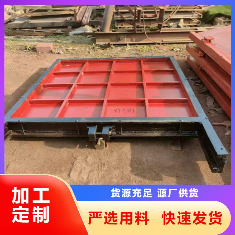 铸铁闸门铸铁闸门满足您多种采购需求